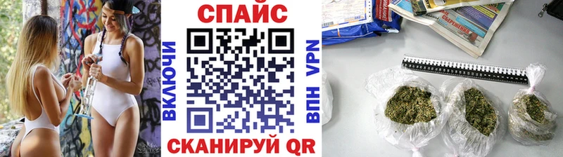 Купить  Нариманов  Бутират жидкий экстази 