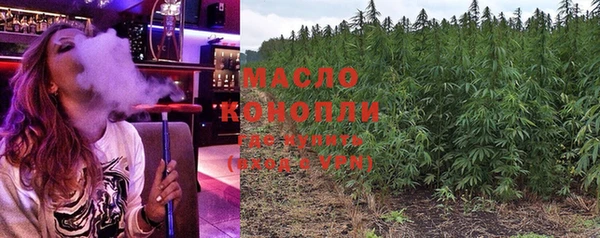 COCAINE Каменка