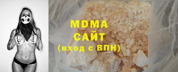 COCAINE Каменка