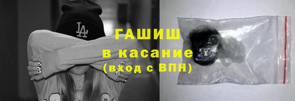 COCAINE Каменка