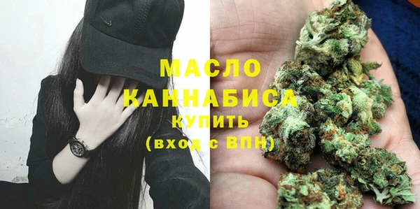 COCAINE Каменка