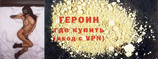 крисы Каменногорск
