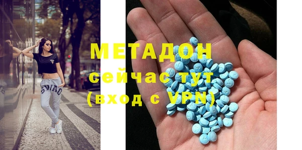 крисы Каменногорск