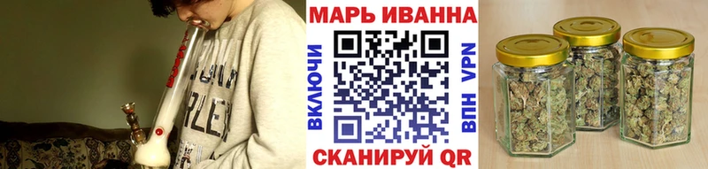Каннабис гибрид  Купить где  Нариманов 